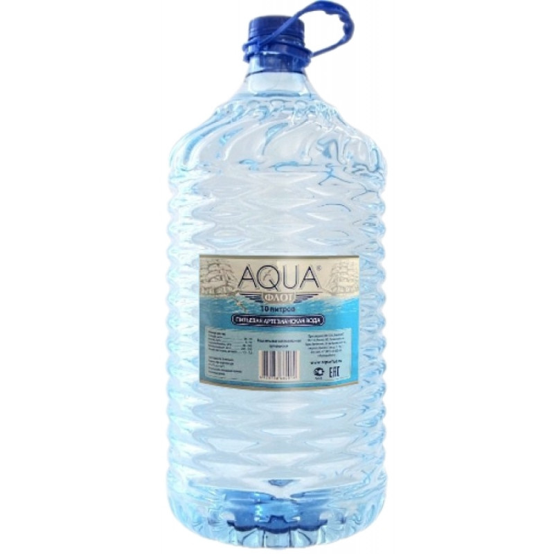 Талицкая минеральная вода. Озон интернет магазин вода. Родник прикамья пермь. Озон интернет магазин вода. Минеральная вода лысогорская показания.